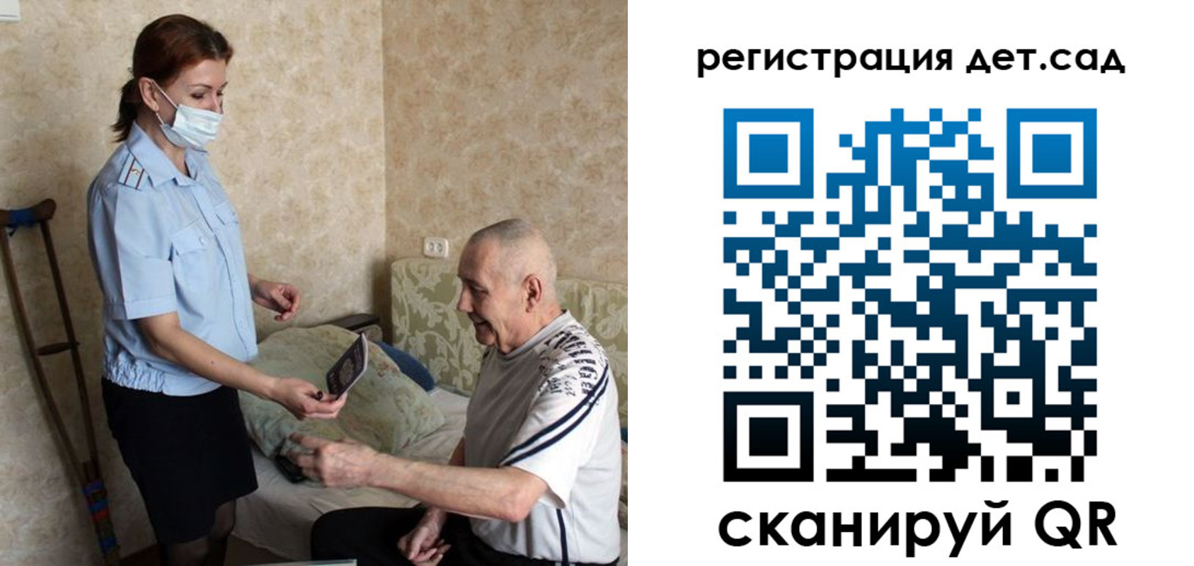 форма 3 в Кизляре